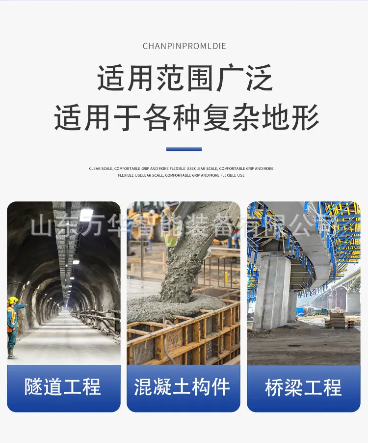 蒸汽养护机详情页_03.jpg