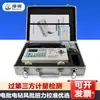 Probador de Par Profundo para Destornilladores Eléctricos, Destornilladores Neumáticos, Motores de Tapas de Botella y Llaves; Probador de Medidor de Par Digital LCD Hp