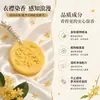 Aceite esencial de planta de osmanthus natural, tabletas de fragancia premium para coche de aromaterapia, cera de soja para armario, fragancia duradera y eliminador de olores