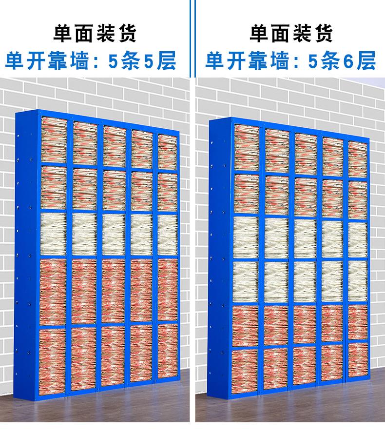 蓝色货架详情页-2_03.jpg