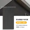 Fabricante de Pedra Veinada de Porcelana Suave Venda Direta Painéis de Parede Fáceis de Instalar e Manter, Textura Fina Painéis de Parede de Fundo em Pedra Suave