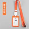Nueva tarjeta de identificación creativa, hebilla fácil de tirar, tarjeta de trabajo para empleados, juego de tarjetas de trabajo, cordón telescópico, tarjeta fácil de tirar, venta al por mayor