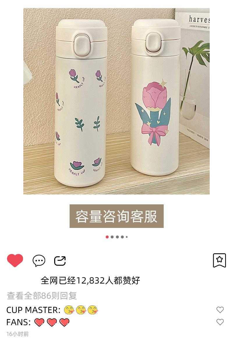 恋心详情页_04.jpg