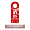 2026 Año del Caballo Banner Rojo de Carácter de Bendición Festival de Primavera Día de Año Nuevo Decoración de Tienda Decoración de Escena de Atmósfera de Centro Comercial Guirnalda