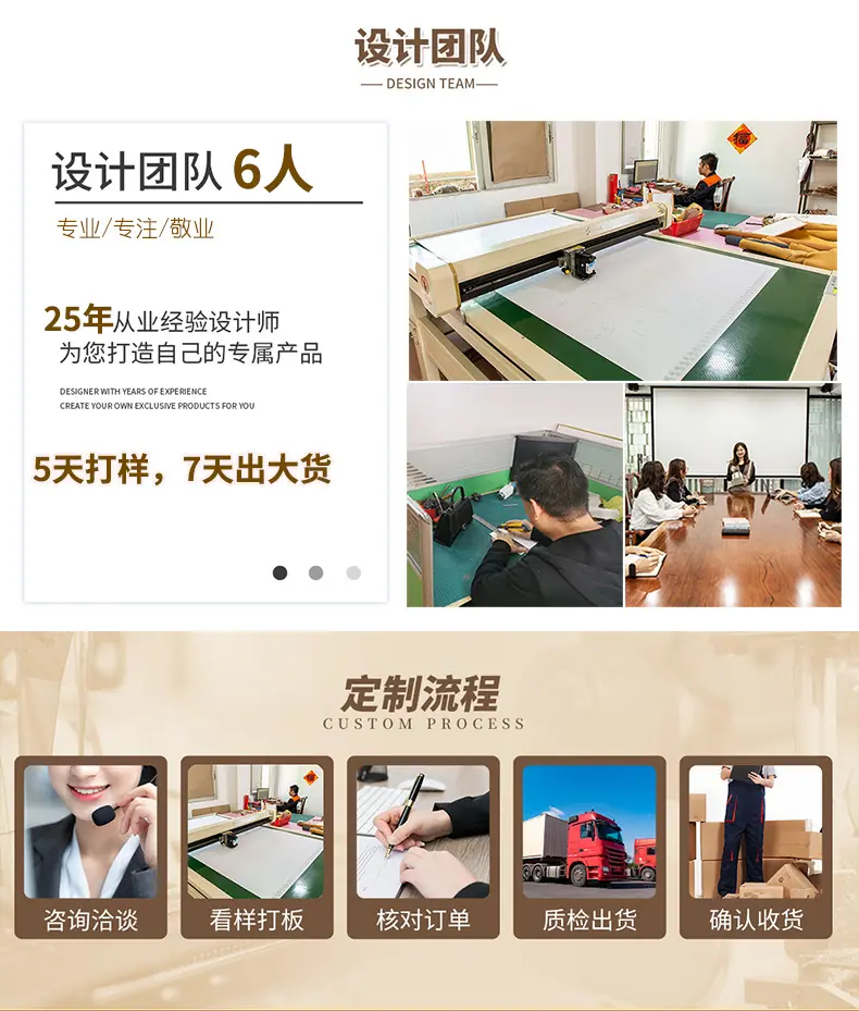 详情页4