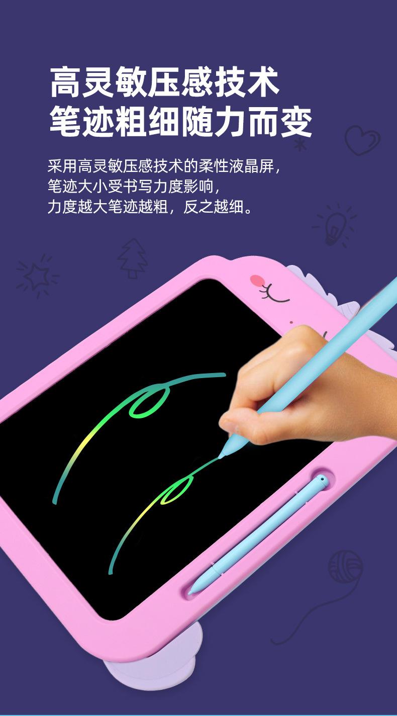 中文790_07.jpg