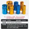 Parafuso universal de 8 mm para conector de rede de pesca, acessórios de conector de rede de pesca para conversão de vara de pesca, conector de cabeça de parafuso, porca de cabeça de rede de pesca