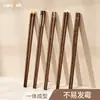 Palitos de Madeira Maciça para Asas de Frango Vintage Não Pintados e Não Encerados, Utensílios de Mesa Domésticos em Madeira Natural, Palitos de Madeira Antiderrapantes de Grau Alimentício Atacado