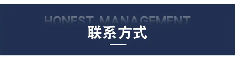 详情_06.jpg