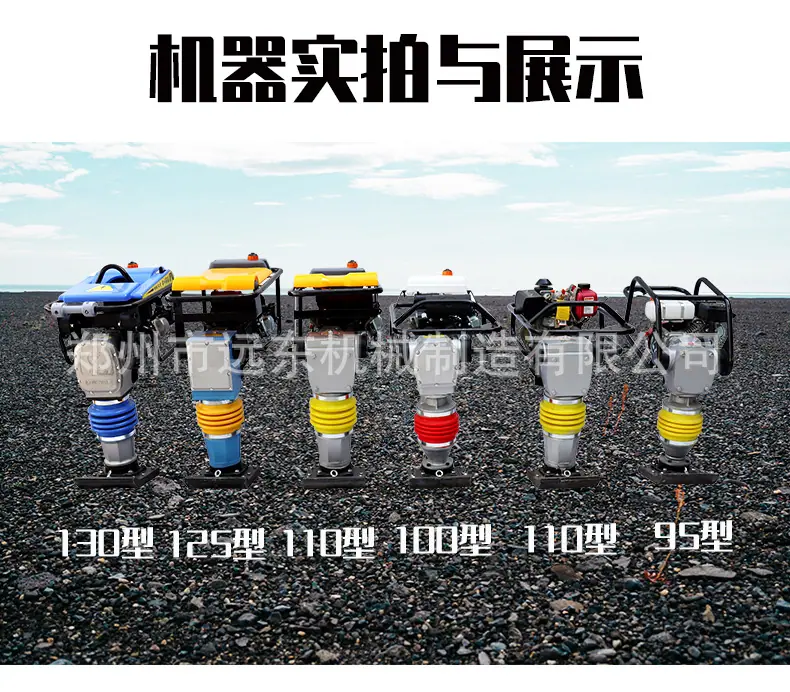 详情页_17.jpg