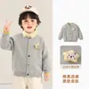 Kaka Panda Ropa Infantil Niños Dibujos Animados Cárdigan de Punto Chaqueta Niños Otoño Top Niñas Ropa de Otoño Ropa de Bebé