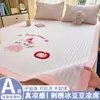 2026 Nuevo Juego de Tres Piezas de Toalla Bordada de Dibujos Animados y Alfombrilla de Frijol de Hielo