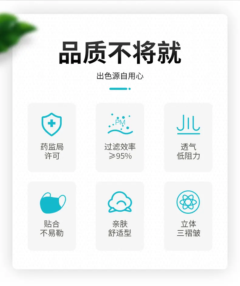 详情 (2).jpg