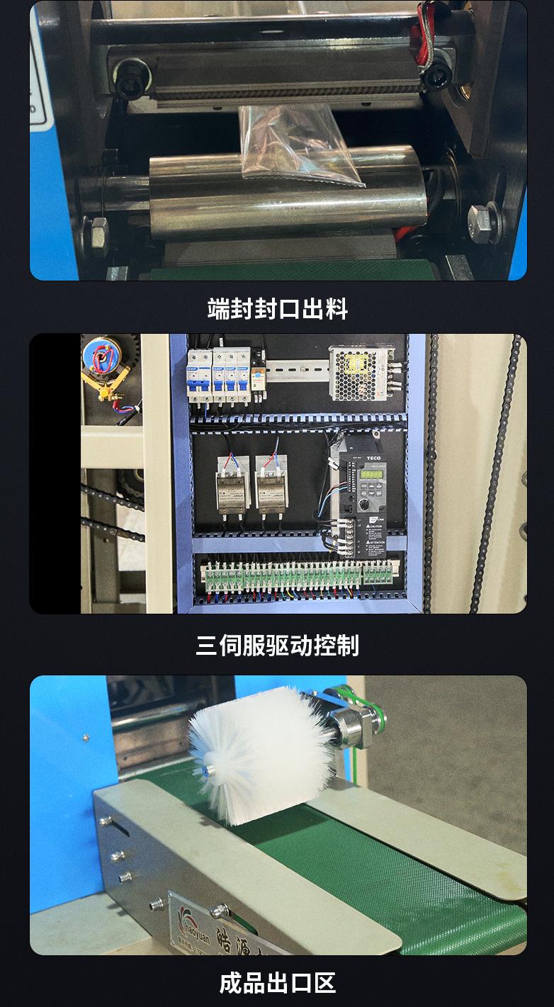 详情_04.jpg