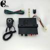 CJB-200W nuevo host de coche alta potencia 12/24V/150W/100W