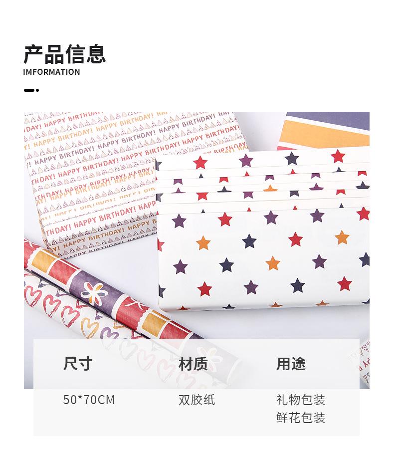 详情2_03.jpg