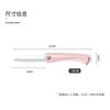 Cuchillo de Fruta Cerámico Cuchillo Portátil Plegable Cuchillo Multifuncional de Viaje Conveniente Cuchillo Plegable Pelador Rascador