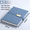 Cuaderno A5 con Logo Personalizado Bloc de Notas para Reuniones Libro de Registro Diario Libro Caja de Regalo Personalizada Set