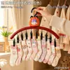Cabide multifuncional em formato de abóbora maligna com várias cabeças, ideal para secar roupas, meias e roupas de bebê.