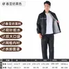 Shangqiu Capa de Chuva Atacado Capa de Chuva à Prova d'Água Roupa Completa Dividida de Calça de Chuva para Homens e Mulheres Capa de Chuva para Condução de Veículo Elétrico