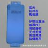 OPPO FINDX6PRO Desbloqueio por Impressão Digital Anti-espião RENO11 Membrana Cerâmica RENO9 Membrana de Impacto