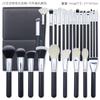 Venta caliente transfronteriza 25 pinceles de maquillaje de alta gama de pelo animal, traje de pinceles de maquillaje para maquillador profesional con un juego completo de pinceles de maquillaje