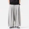 Pantalones Cargo Holgados de Pierna Ancha Estilo Perezoso Casual Nuevos para Hombre Tallas Grandes Paracaídas Verano Pantalones Largos Pantalones Harem Morado