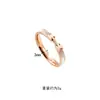 Anillo de Acero de Titanio Blanco Simple H para Dedo Índice Corea del Sur Estilo Frío para Mujer Anillo de Oro Rosa Celebridad de Internet Moda Joyería Caliente