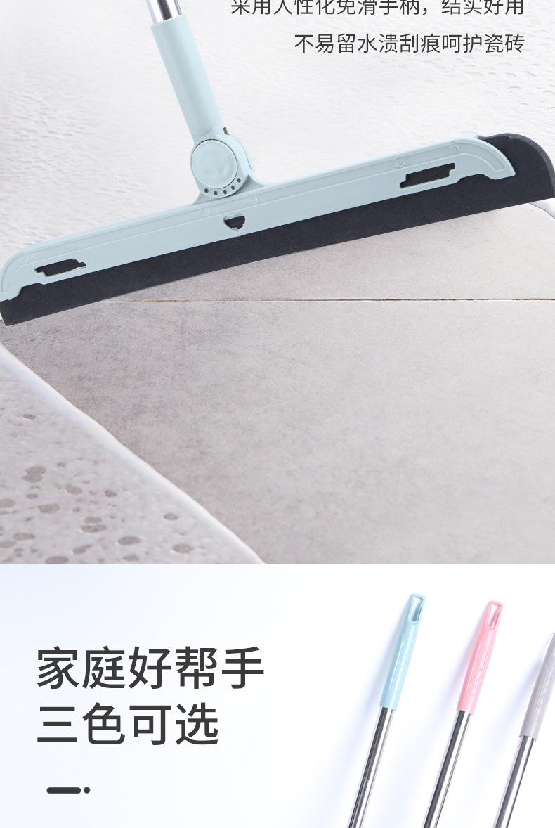 刮水器_05.jpg