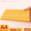 Papel Amarelo Papel para Impressão A4 Papel Amarelo para Oferenda Taoísta Budista Papel de Oração Papel Colorido Amarelo Papel A4 Específico para Impressora