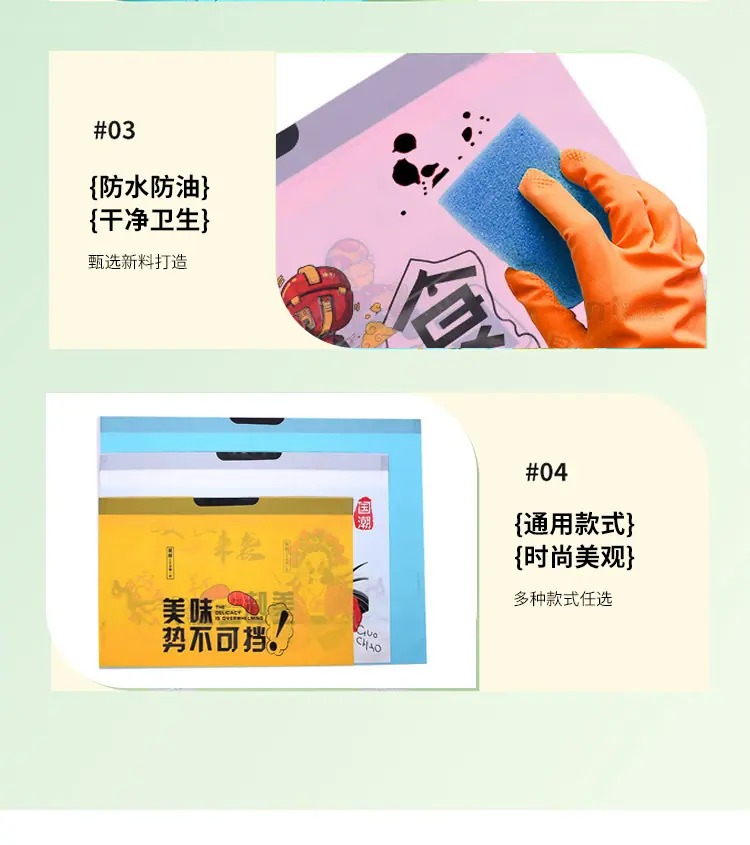 详情_09.jpg