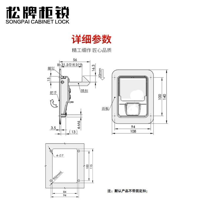 MS866-5A (2).jpg