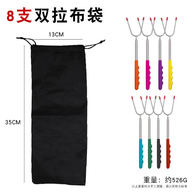 8支双拉布袋