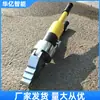 Separador Hidráulico de Flanges, Expansor Hidráulico Integrado e Tipo Dividido, Ferramenta Manual Leve para Desmontagem