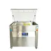 Arroz y Granos Ladrillo de Arroz Máquina Selladora al Vacío Máquina Formadora de Gránulos de Granos Enteros Máquina de Envasado al Vacío de Formado por Seis Lados Totalmente Automática