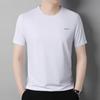 Camiseta Masculina de Manga Curta com Seda de Amora, Verão 2025 Fina Casual Gola Redonda Seda Gelo Manga Curta Top, Moda Masculina Tendência