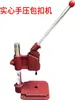 Máquina Manual de Prensagem de Botões DIY para Cortina Estofamento Macio Prensadora de Botões com Kit de Ferramentas para Uso Doméstico