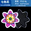 En Stock Tablero de Perlas de 5 mm 1:Plantillas de Cuentas con 1 Patrón Tablero de Rompecabezas de Cuentas DIY de Dibujos Animados