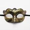 Máscara de Media Cara Retro Popular Transfronteriza para Halloween, Accesorios para Fiestas, Maquillaje de Bar, Baile Retro