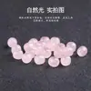 Cristal Rosa Natural Cuentas Sueltas Cristal Rosa de Madagascar Cuentas Tipo Antiguo Cuentas Redondas Cuentas de Barril Cuentas para Hilo Pulsera DIY Pulsera