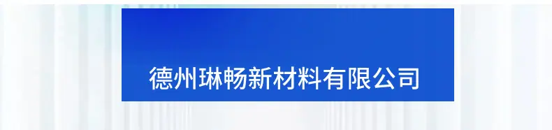 阻沙板详情_02.jpg