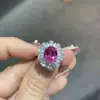 Xiaohongshu Douyin Transmissão ao Vivo Novo Produto Anel de Safira Rosa de Cultivo Banhado a Ouro Prata 925 Feminino Formato de Ovo 8*10mm3 Cores de Cartão Tesouro