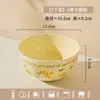 Tigelas e Pratos Coloridos Sob Esmalte Xiaohongshu, Belas Tigelas de Arroz de Cerâmica, Pratos de Alto Valor, Pratos de Servir, Tigelas para Sopa de Macarrão