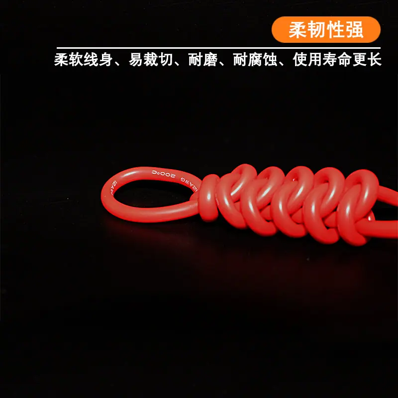 产品详情页7