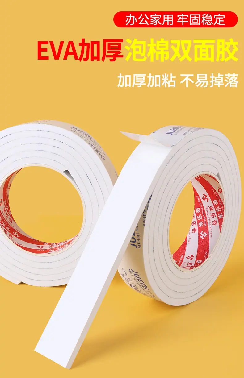 微信图片_20251024150352