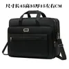 Bolso Cruzado para Hombro de Hombre Oversize de 20 Pulgadas Nuevo de Tela Oxford Impermeable Resistente al Desgaste Maletín Portátil de Negocios Bolsa de Viaje