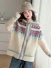 Ropa para niños, colección de otoño para niñas, cárdigan con capucha, nuevo estilo 2026, para niñas de talla mediana y grande, colección de primavera y otoño, suéter Fair Isle