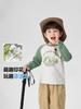 Conjunto de Ropa de Otoño para Niños: Camiseta de Manga Larga, Pantalones Casuales, Ropa Infantil, Camiseta Básica, Pantalones Largos, Top para Bebé