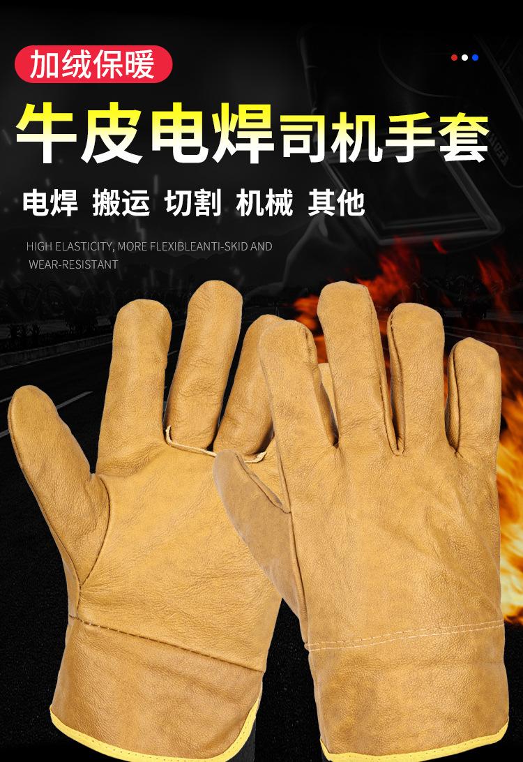 详情页1_01.jpg