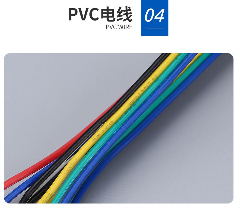 详情页_10